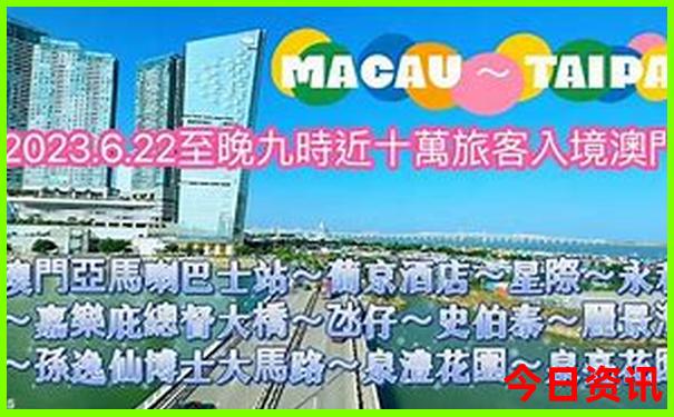 南澳岛必去三个景点
